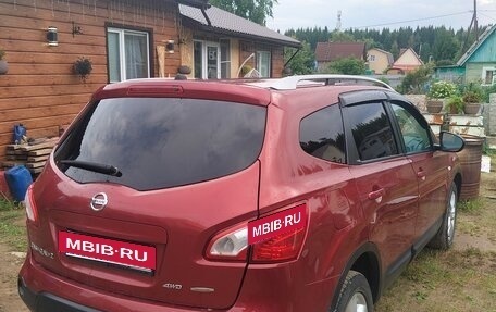 Nissan Qashqai+2 I, 2012 год, 930 000 рублей, 4 фотография