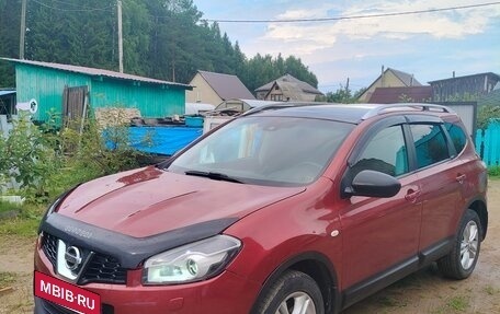 Nissan Qashqai+2 I, 2012 год, 930 000 рублей, 8 фотография