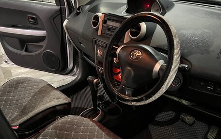 Toyota Ist II, 2003 год, 550 000 рублей, 2 фотография