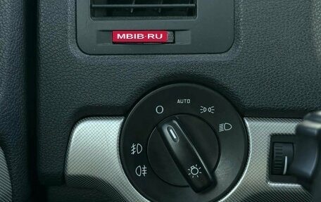 Skoda Octavia, 2012 год, 745 000 рублей, 11 фотография