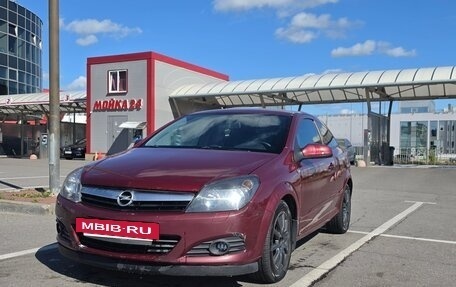 Opel Astra H, 2006 год, 500 000 рублей, 2 фотография