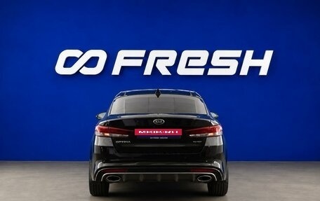 KIA Optima IV, 2016 год, 1 850 000 рублей, 4 фотография