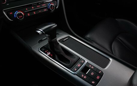 KIA Optima IV, 2016 год, 1 850 000 рублей, 18 фотография