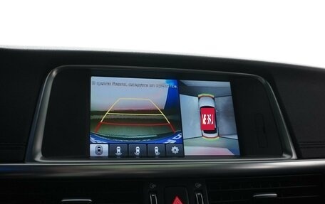 KIA Optima IV, 2016 год, 1 850 000 рублей, 15 фотография