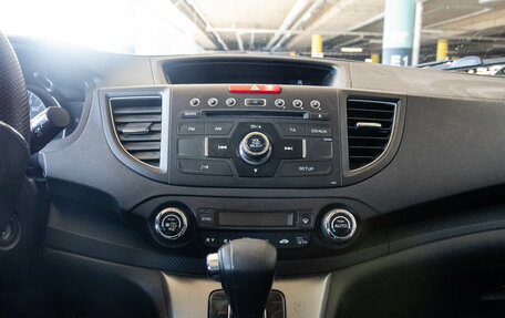 Honda CR-V IV, 2014 год, 1 620 000 рублей, 7 фотография