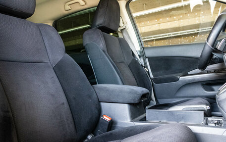 Honda CR-V IV, 2014 год, 1 620 000 рублей, 12 фотография