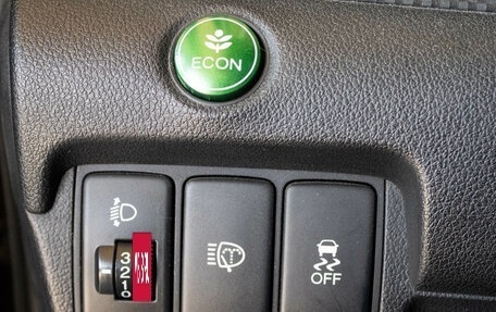 Honda CR-V IV, 2014 год, 1 620 000 рублей, 14 фотография