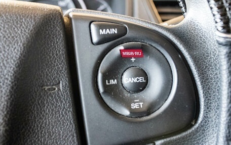 Honda CR-V IV, 2014 год, 1 620 000 рублей, 16 фотография