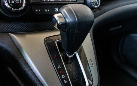Honda CR-V IV, 2014 год, 1 620 000 рублей, 18 фотография