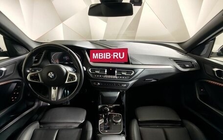 BMW 2 серия F44, 2021 год, 3 100 000 рублей, 11 фотография