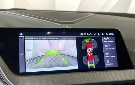 BMW 2 серия F44, 2021 год, 3 100 000 рублей, 18 фотография