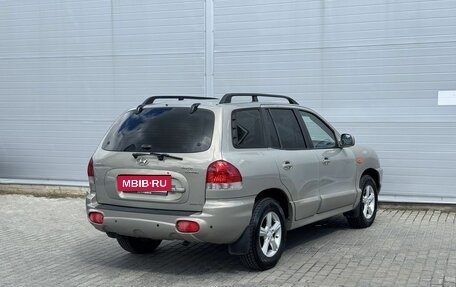 Hyundai Santa Fe Classic, 2008 год, 625 000 рублей, 4 фотография