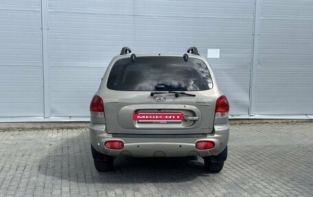 Hyundai Santa Fe Classic, 2008 год, 625 000 рублей, 5 фотография