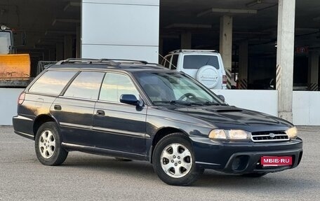 Subaru Outback III, 1999 год, 220 000 рублей, 1 фотография