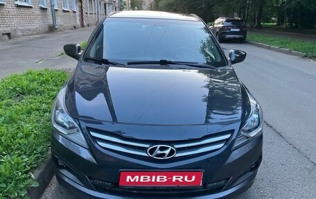 Hyundai Solaris II рестайлинг, 2015 год, 749 000 рублей, 1 фотография