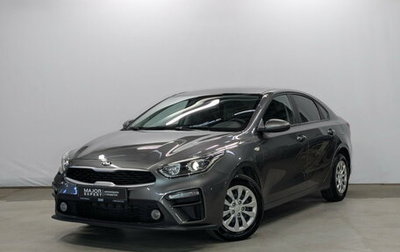 KIA Cerato IV, 2021 год, 2 090 000 рублей, 1 фотография