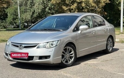 Honda Civic VIII, 2008 год, 870 000 рублей, 1 фотография