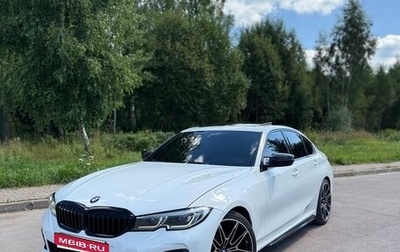 BMW 3 серия, 2019 год, 3 500 000 рублей, 1 фотография