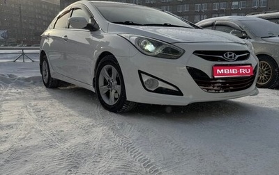 Hyundai i40 I рестайлинг, 2014 год, 1 200 000 рублей, 1 фотография