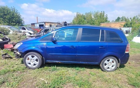Opel Zafira B, 2006 год, 210 000 рублей, 1 фотография