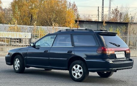 Subaru Outback III, 1999 год, 220 000 рублей, 14 фотография