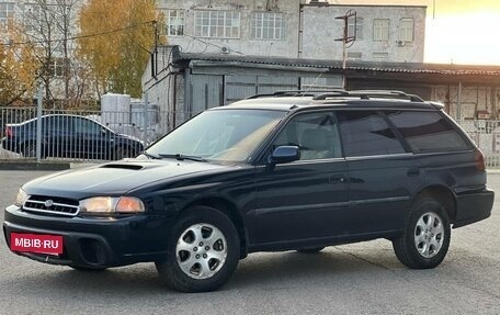 Subaru Outback III, 1999 год, 220 000 рублей, 5 фотография