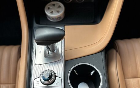 Genesis G70 I, 2021 год, 3 990 000 рублей, 23 фотография