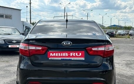 KIA Rio III рестайлинг, 2014 год, 849 999 рублей, 5 фотография