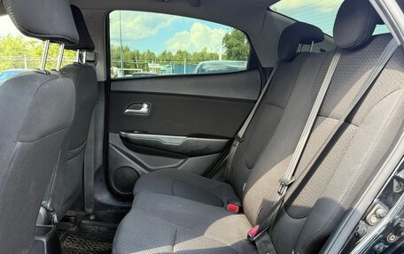 KIA Rio III рестайлинг, 2014 год, 849 999 рублей, 11 фотография