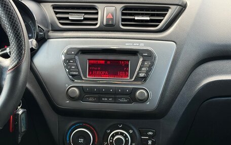 KIA Rio III рестайлинг, 2014 год, 849 999 рублей, 17 фотография