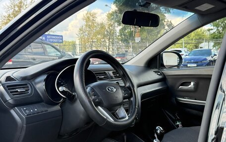 KIA Rio III рестайлинг, 2014 год, 849 999 рублей, 9 фотография