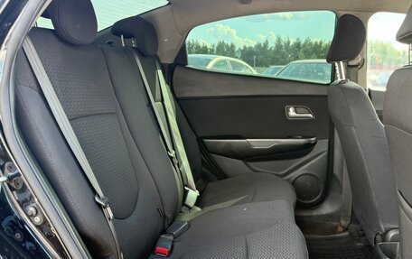 KIA Rio III рестайлинг, 2014 год, 849 999 рублей, 12 фотография
