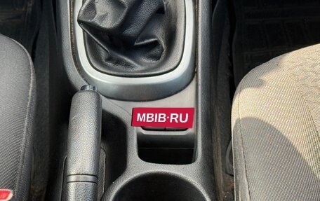 KIA Rio III рестайлинг, 2014 год, 849 999 рублей, 21 фотография