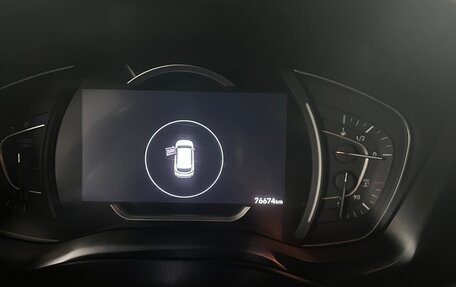Hyundai Santa Fe IV, 2019 год, 2 849 000 рублей, 9 фотография
