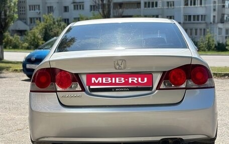 Honda Civic VIII, 2008 год, 870 000 рублей, 4 фотография