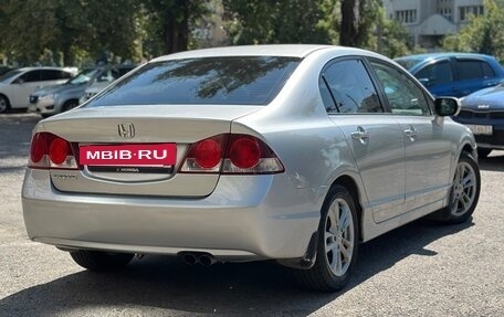 Honda Civic VIII, 2008 год, 870 000 рублей, 3 фотография