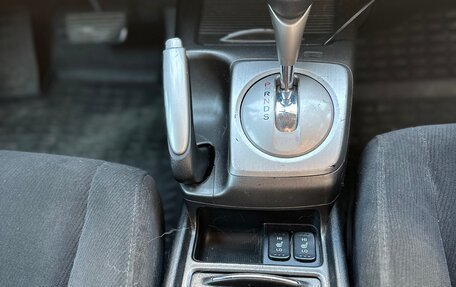 Honda Civic VIII, 2008 год, 870 000 рублей, 18 фотография