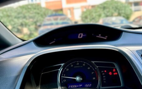 Honda Civic VIII, 2008 год, 870 000 рублей, 17 фотография