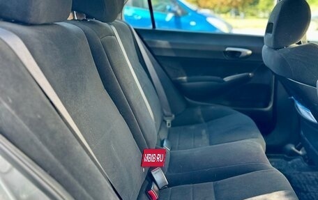 Honda Civic VIII, 2008 год, 870 000 рублей, 13 фотография