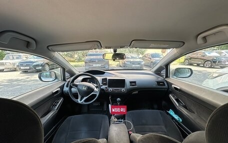 Honda Civic VIII, 2008 год, 870 000 рублей, 14 фотография