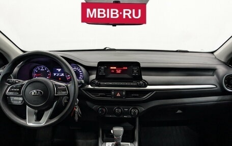 KIA Cerato IV, 2021 год, 2 090 000 рублей, 14 фотография