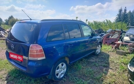 Opel Zafira B, 2006 год, 210 000 рублей, 3 фотография