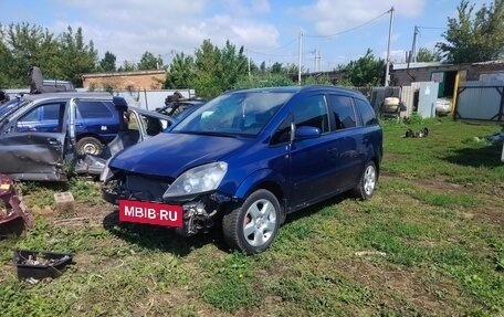 Opel Zafira B, 2006 год, 210 000 рублей, 2 фотография