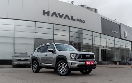 Haval H7, 2026 год, 4 157 010 рублей, 1 фотография
