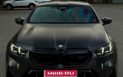 BMW M5, 2025 год, 22 000 000 рублей, 1 фотография
