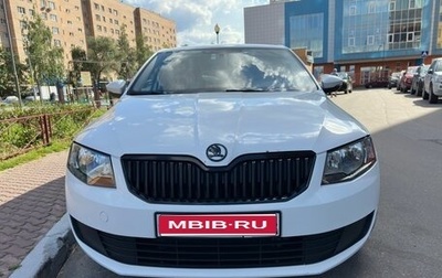 Skoda Octavia, 2015 год, 1 200 000 рублей, 1 фотография