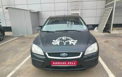 Ford Focus II рестайлинг, 2008 год, 500 000 рублей, 1 фотография