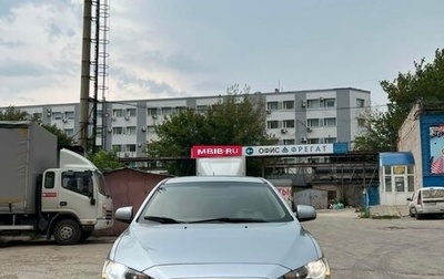 Mitsubishi Lancer IX, 2008 год, 700 000 рублей, 1 фотография