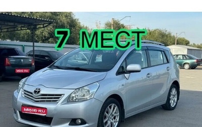 Toyota Verso I, 2011 год, 1 250 000 рублей, 1 фотография