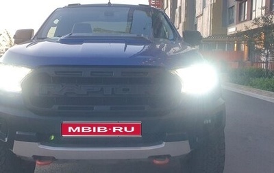 Ford Ranger, 2013 год, 2 250 000 рублей, 1 фотография